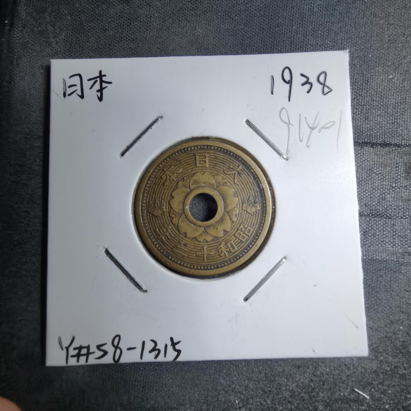 沼泽如烟--第891场