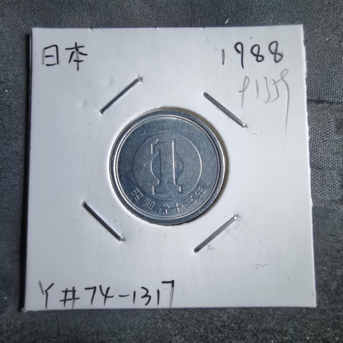 沼泽如烟--第891场