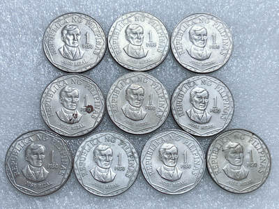 第一海外回流一元起拍收藏 散集专场  第262期 - 菲律宾1比索硬币 10枚 带光品