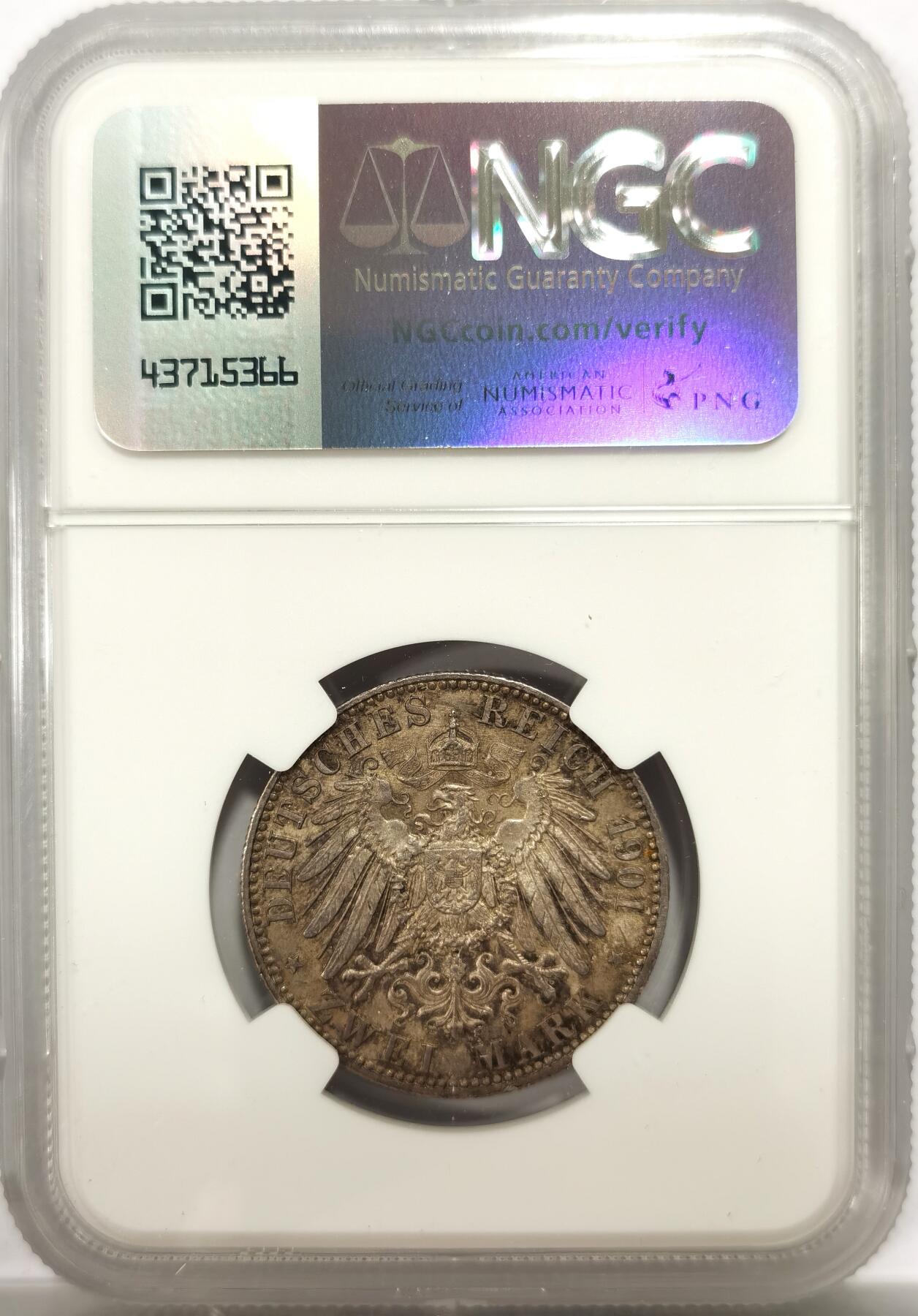 博洋堂“物美丰成”11月精品专场暨第145期（全场包邮）