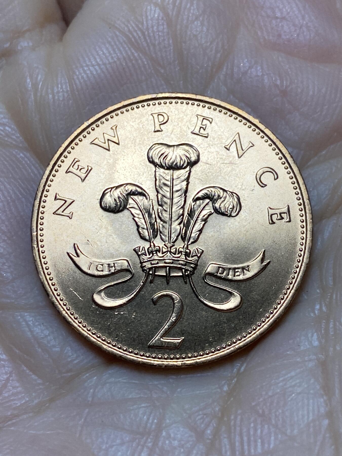 2025年第一百二十四场(总第一百五十场）外国好品散币(免佣金) 全新英国🇬🇧1971年2新便士