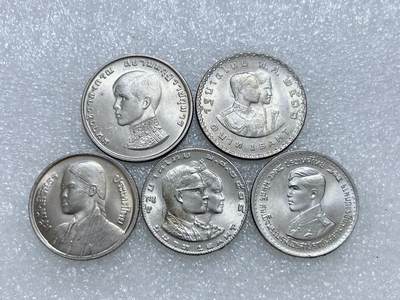 第一海外回流一元起拍收藏 散集专场  第262期 - 泰国纪念币 5枚 原光品