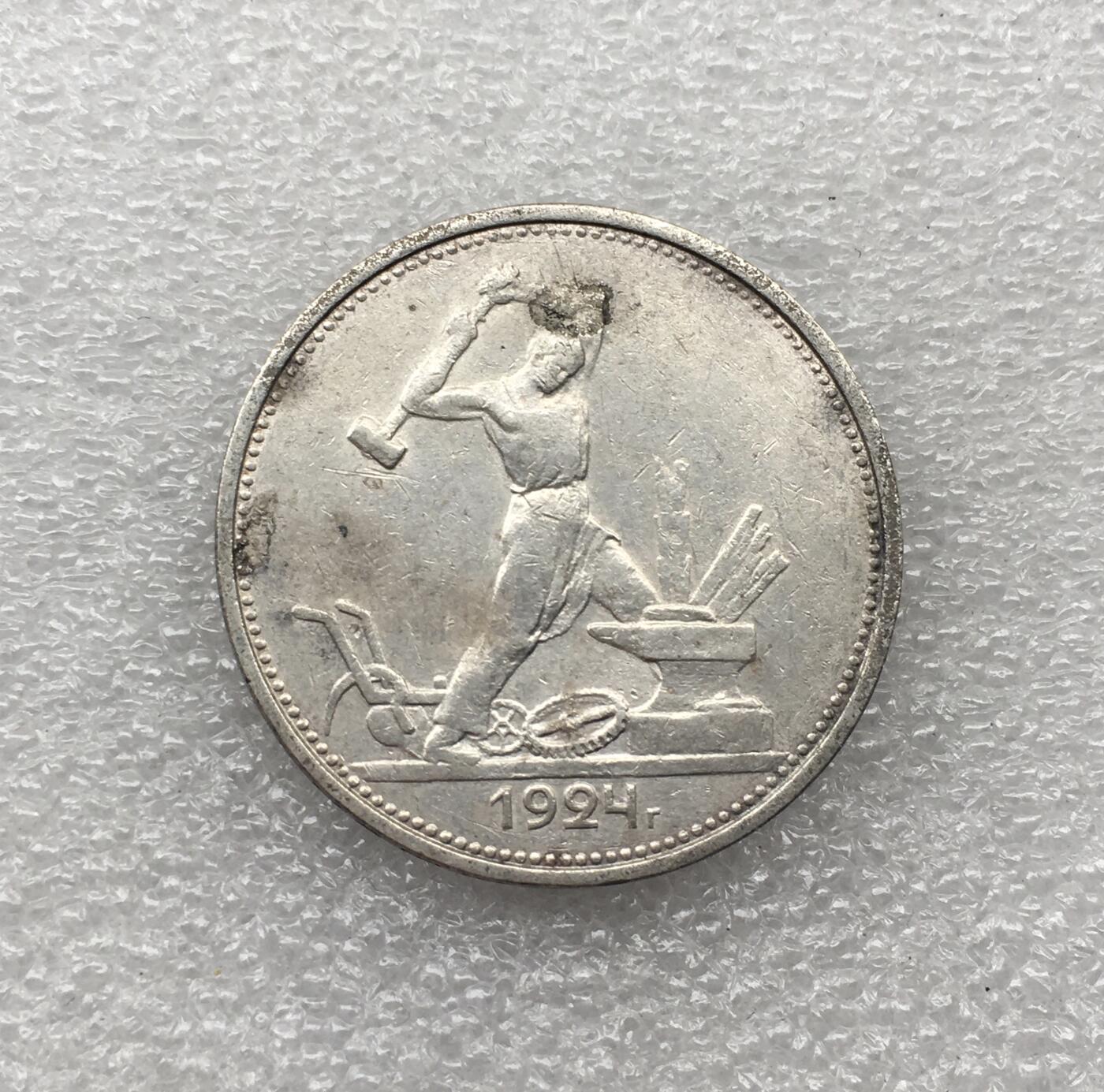 世界钱币专场拍卖 每周二开拍