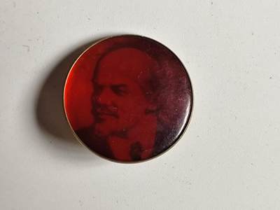 11月4日奖章钱币专场 - 苏联列宁纪念章