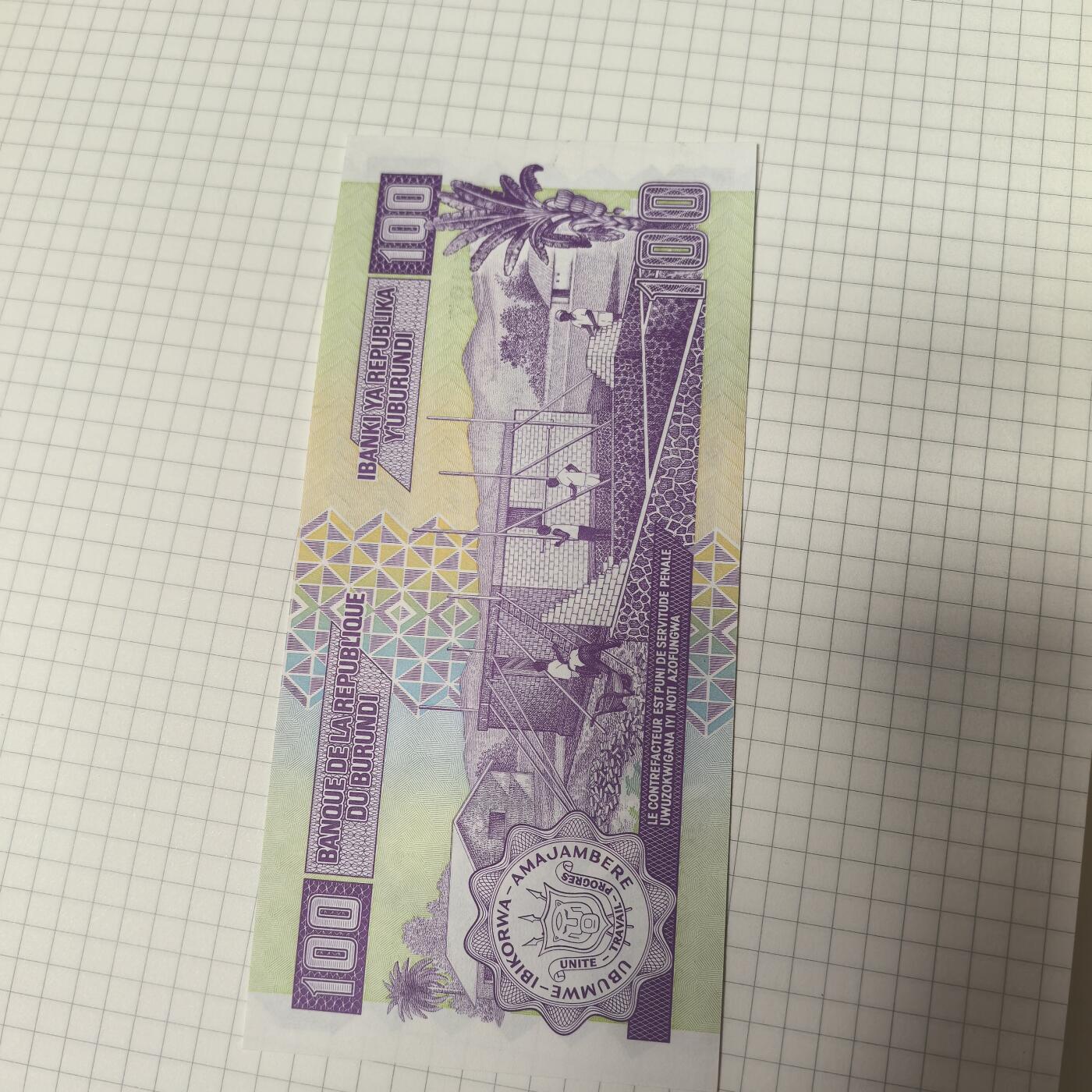 泡泡币外币第二十三场可代拍15038385335微信 纸币