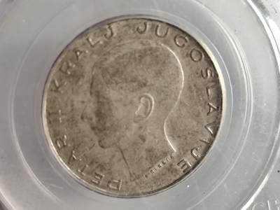 11月4日奖章钱币专场 - 南斯拉夫20第纳尔银币 公博评级