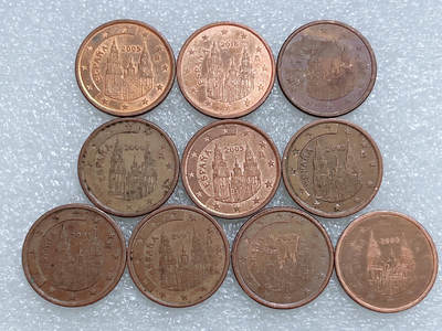 第一海外回流一元起拍收藏 散集专场  第262期 - 欧盟西班牙5欧分硬币 10枚