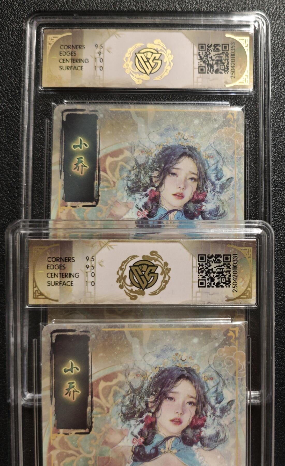 天玑星卡拍第135期《11.6周四截拍》持续收拍收评中 满赠卡需备注