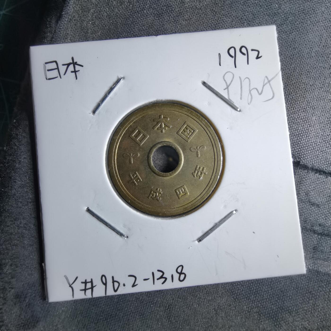 沼泽如烟--第891场