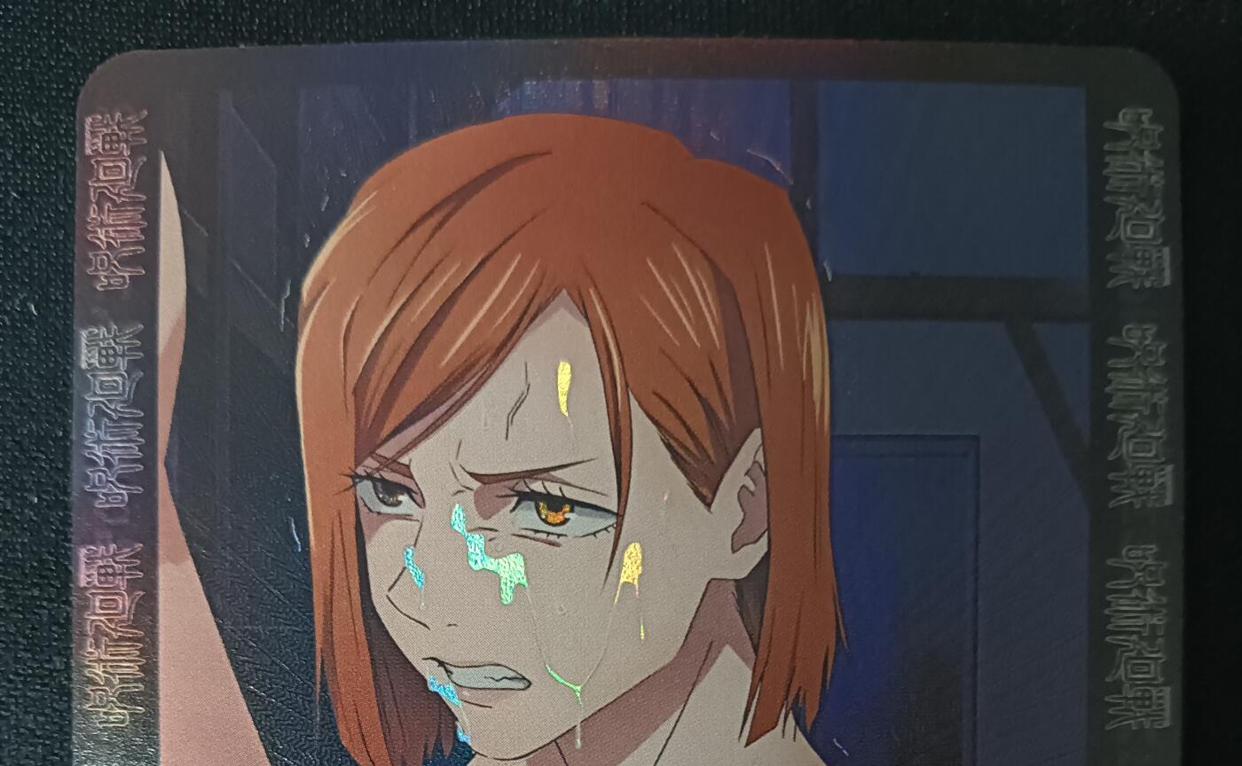 花开卡拍第46期（11月9号周日截拍，品控勿拍!!!拍品不寄存，运费5元，自制卡难免瑕疵，可能存在轻微撞角爆边等出厂瑕疵，品控介意勿拍！）