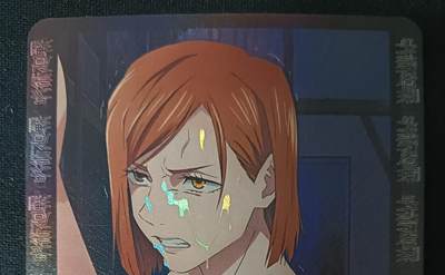 花开卡拍第46期（11月9号周日截拍，品控勿拍!!!拍品不寄存，运费5元，自制卡难免瑕疵，可能存在轻微撞角爆边等出厂瑕疵，品控介意勿拍！） - 咒术回战 钉崎野蔷薇 艺术卡 彩闪 单卡