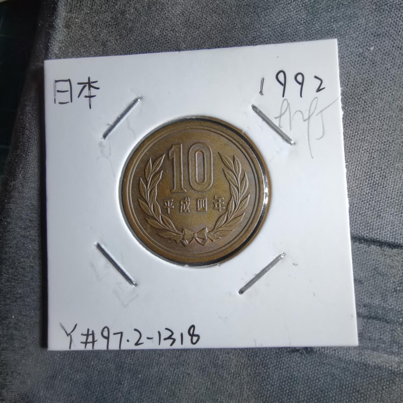 沼泽如烟--第891场