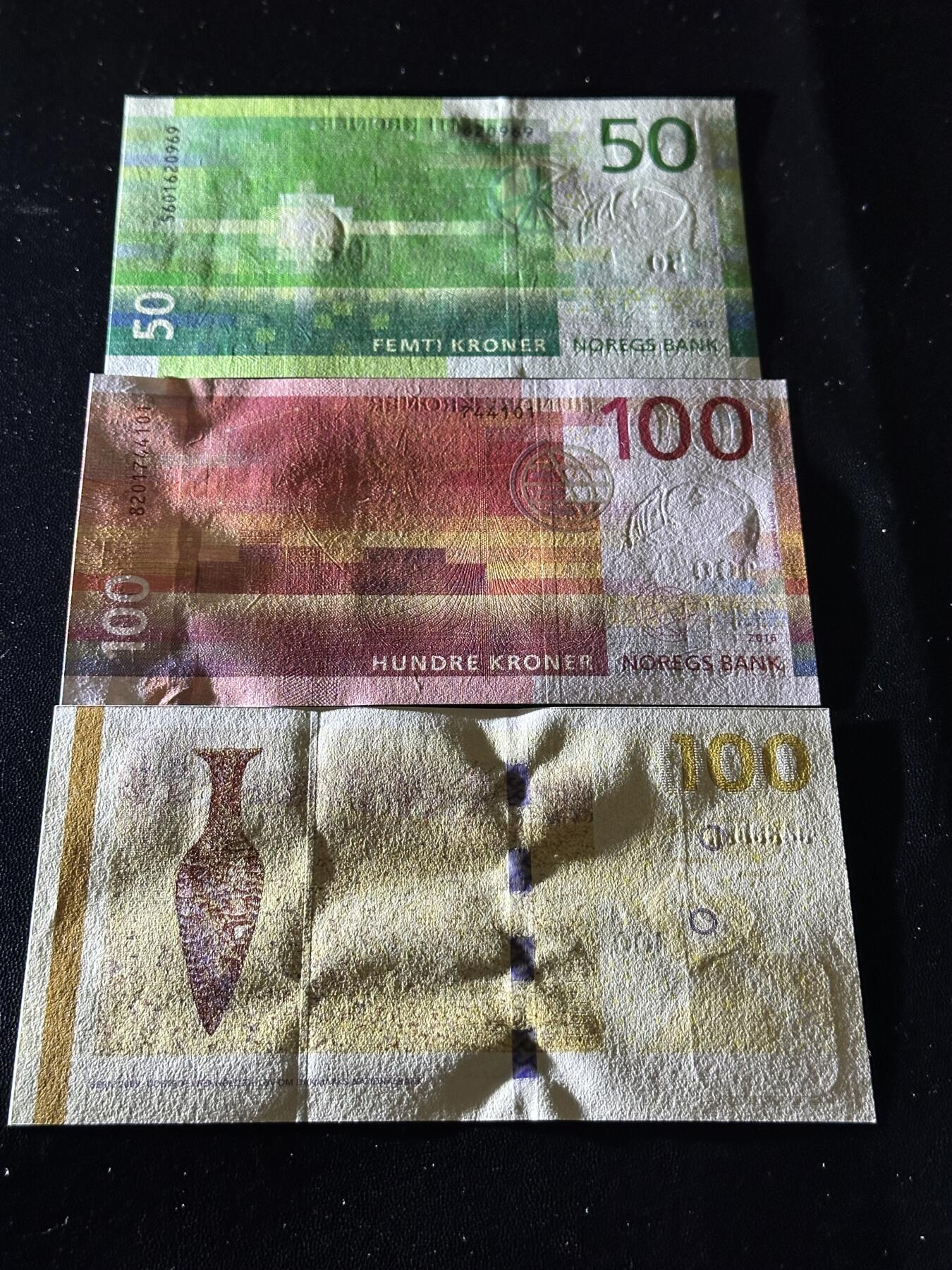 《外钞收藏家》第五百八十二期（精品场）（本平台长期征集拍品、欢迎藏友们联系合作）