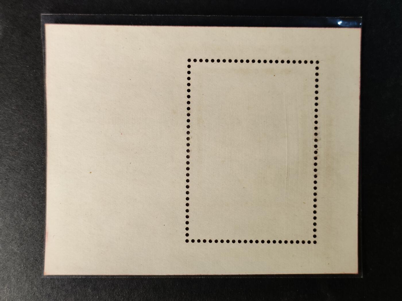 嘉禾收藏    【第370期】            无佣金、可寄存、满30元包邮