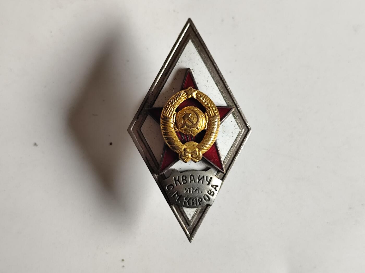 11月4日奖章钱币专场