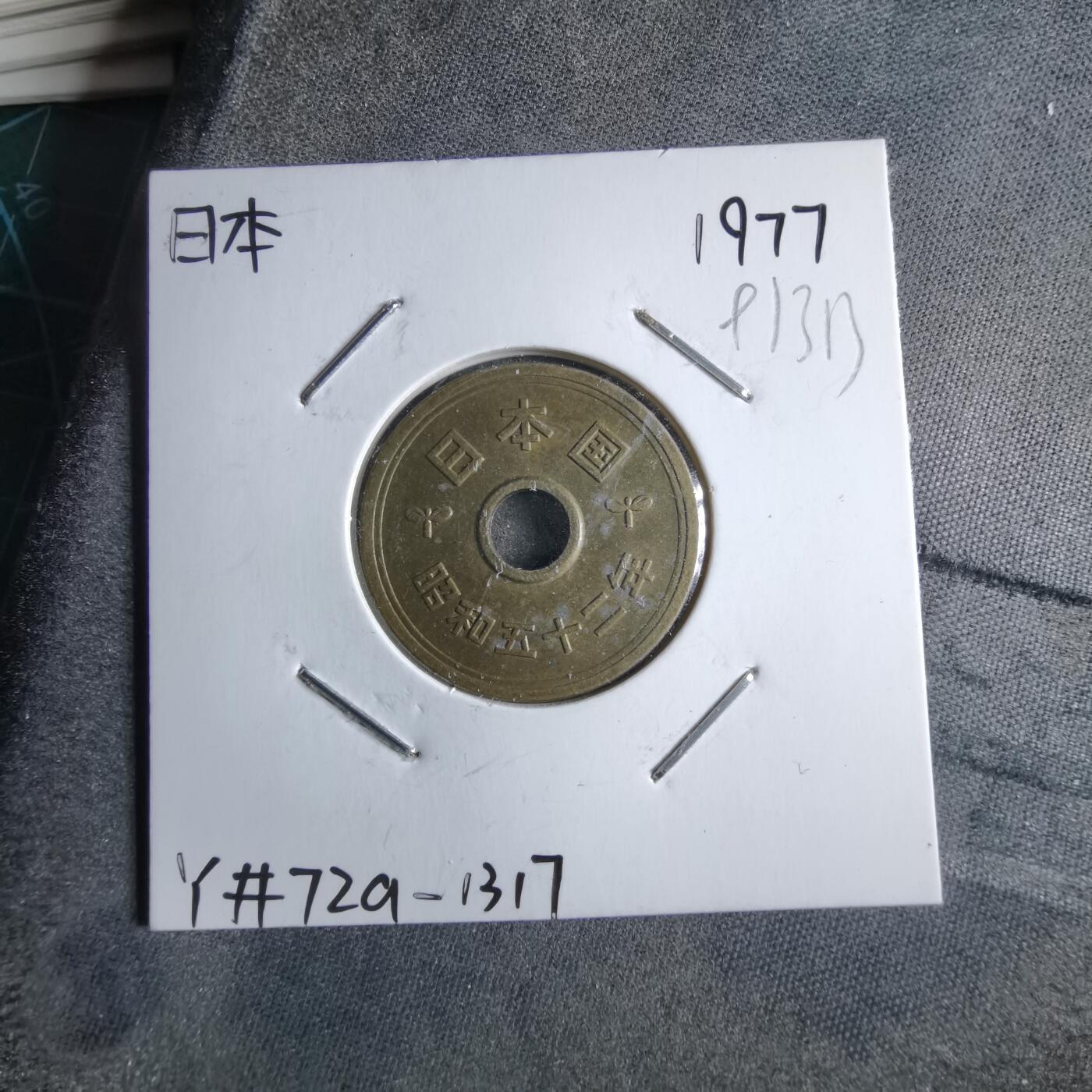 沼泽如烟--第891场