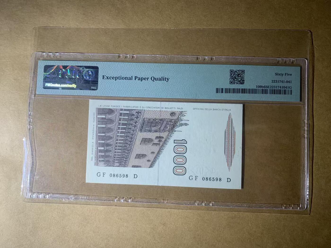 【礼羽收藏】🌏世界钱币拍卖第111期 1982年意大利1000面值纸币 无47号码