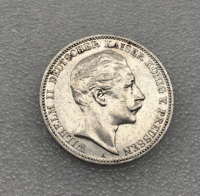 世界钱币专场拍卖 每周二开拍 - 1910年德国普鲁士国王威廉二世3马克流通银币
