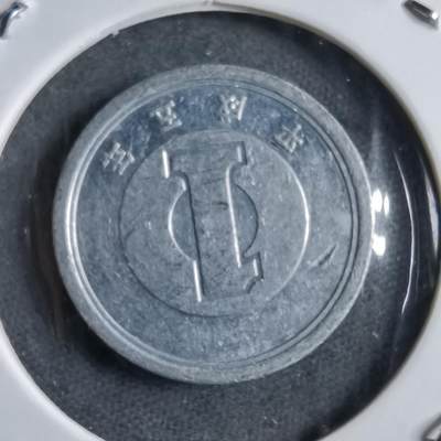 沼泽如烟--第891场 - 平成五年一元