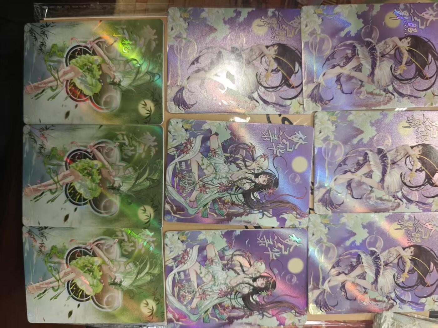 寸草不生拍卖会 第十三期 （ 持续收拍中） 趣卡社 戏梦 华胥篇  梦华录 梦枕河 9张 非常好看