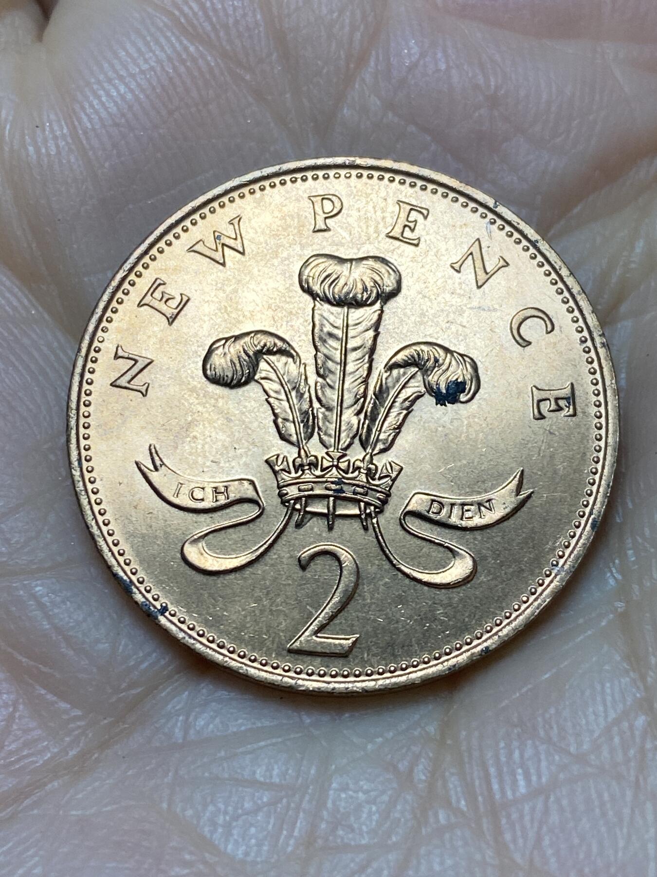 2025年第一百二十四场(总第一百五十场）外国好品散币(免佣金) 全新英国🇬🇧1971年2新便士