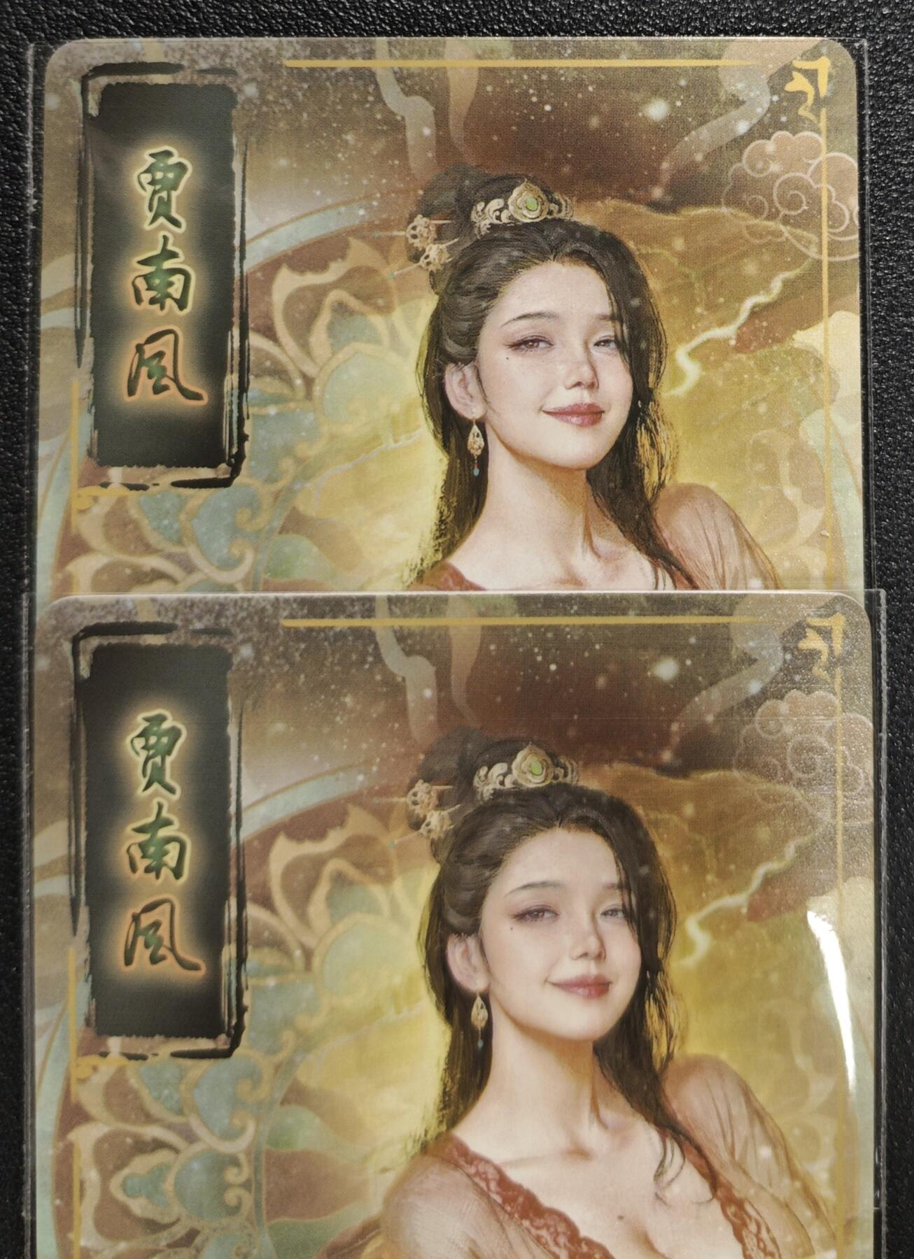 天玑星卡拍第135期《11.6周四截拍》持续收拍收评中 满赠卡需备注