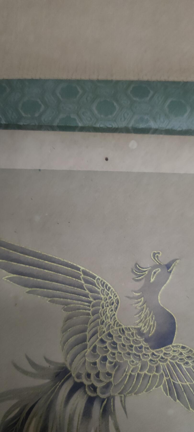 红色经典收藏拍卖专场第29期