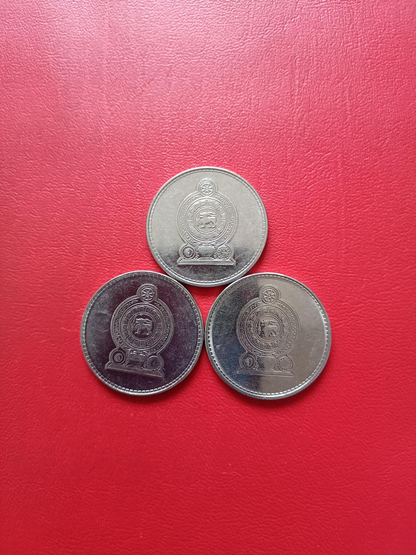 【云涧收藏】第七十七场 斯里兰卡2006/09/11年2卢比3枚