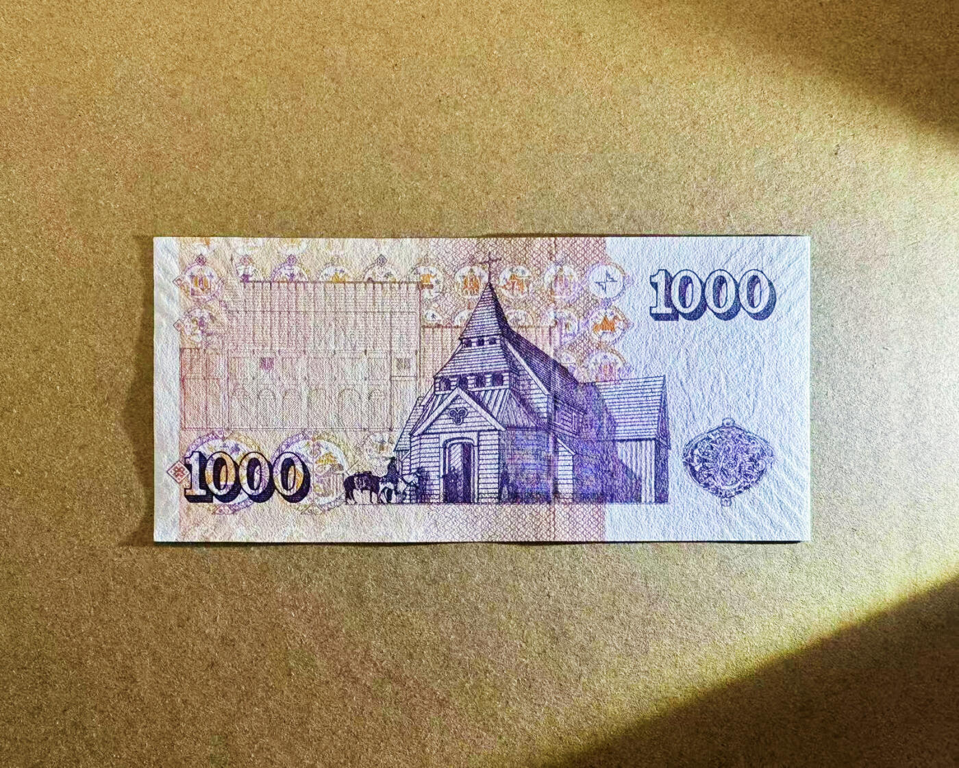 【Blue Auction】世界纸币精拍第746期——18级TOP拍卖/信誉/品质/专业/高效💫