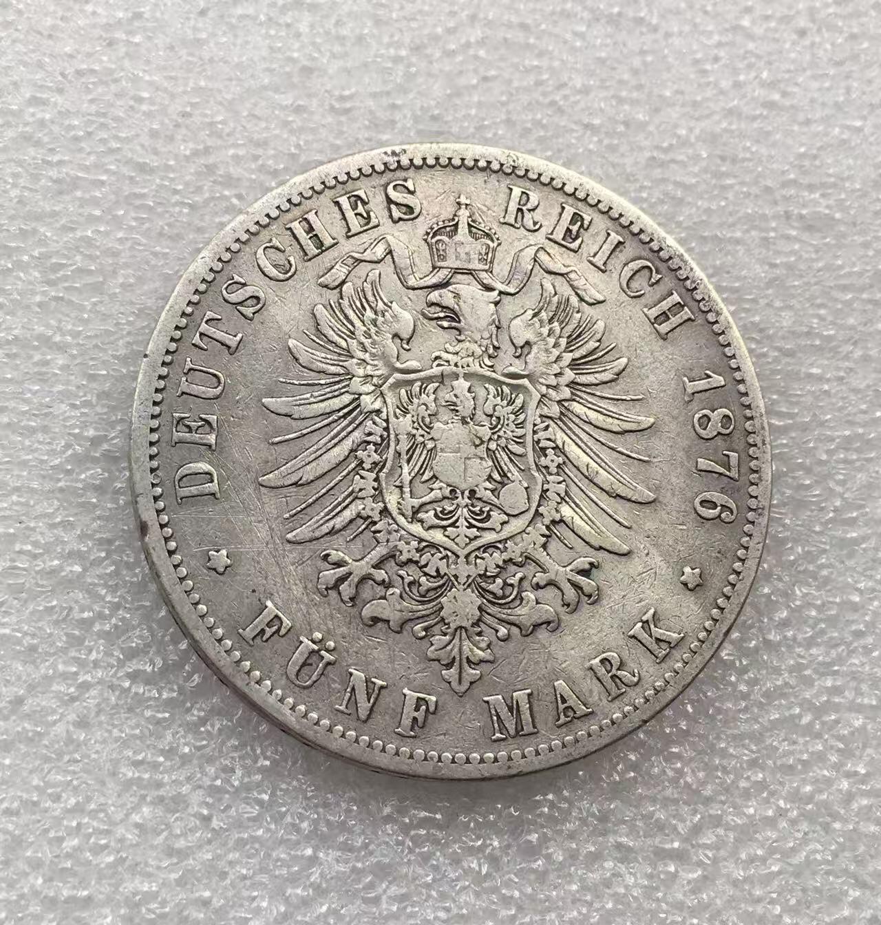 世界钱币专场拍卖 每周二开拍 早期1876年德国普鲁士国王威廉一世短翅5马克流通银币