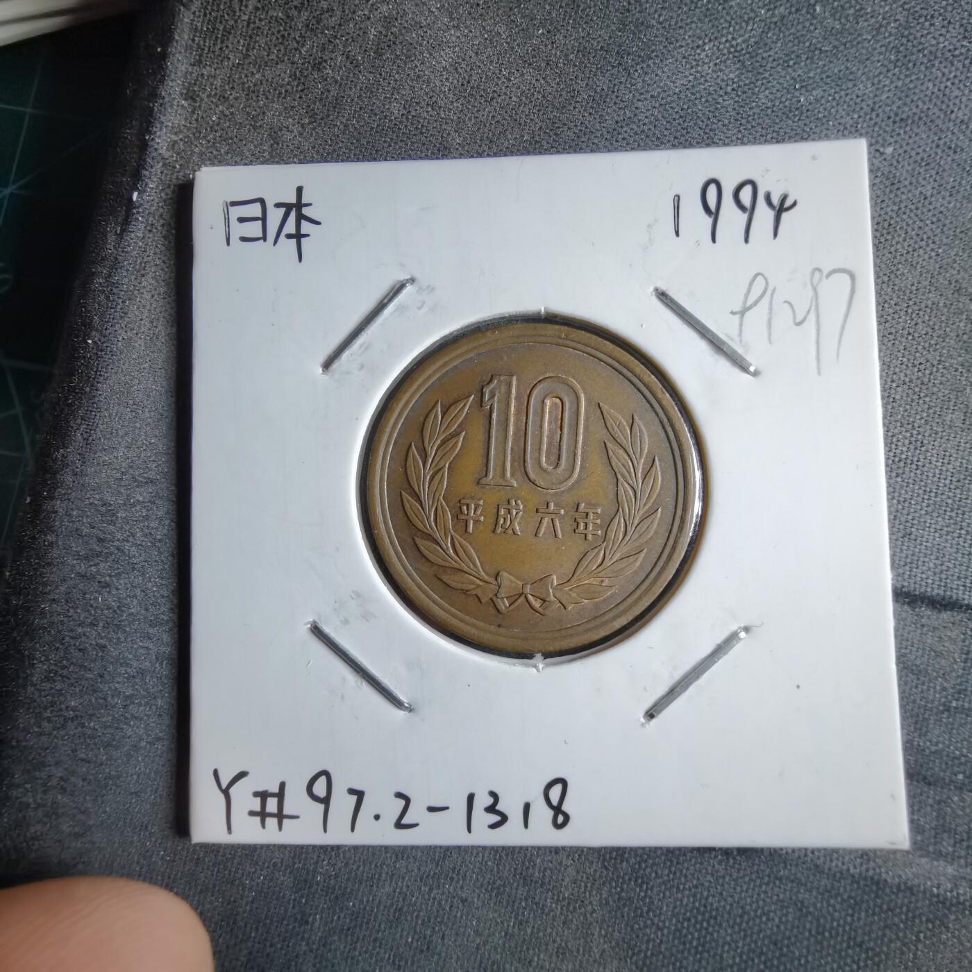 沼泽如烟--第891场