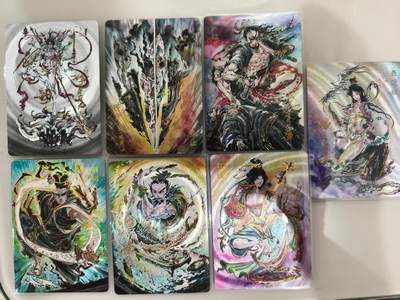 寸草不生拍卖会 第十三期 （ 持续收拍中） - 沈鑫 刺客列传 亲签一组