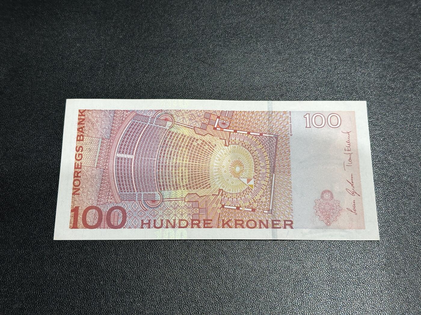 《外钞收藏家》第五百八十二期（精品场）（本平台长期征集拍品、欢迎藏友们联系合作）