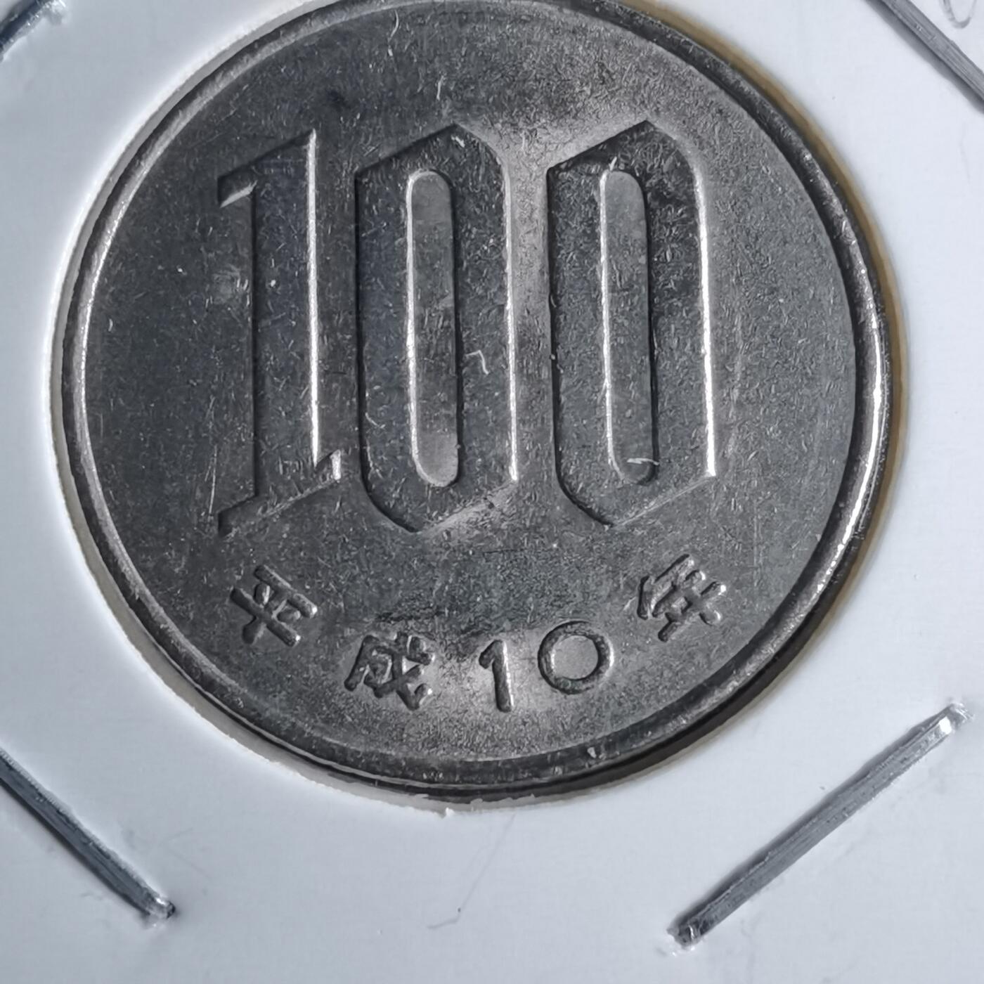 沼泽如烟--第891场