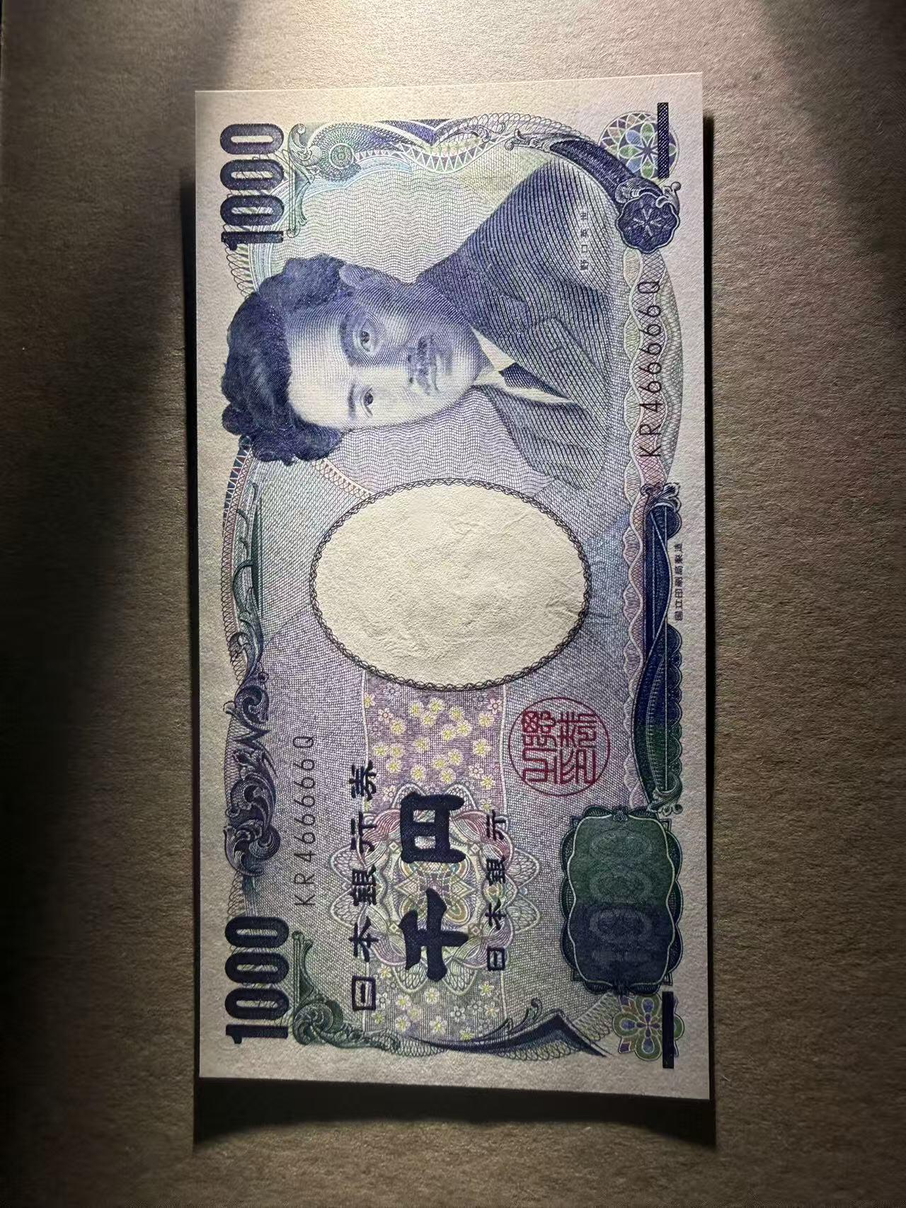 【礼羽收藏】🌏世界钱币拍卖第110期