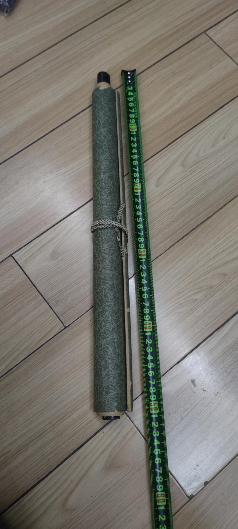 红色经典收藏拍卖专场第29期