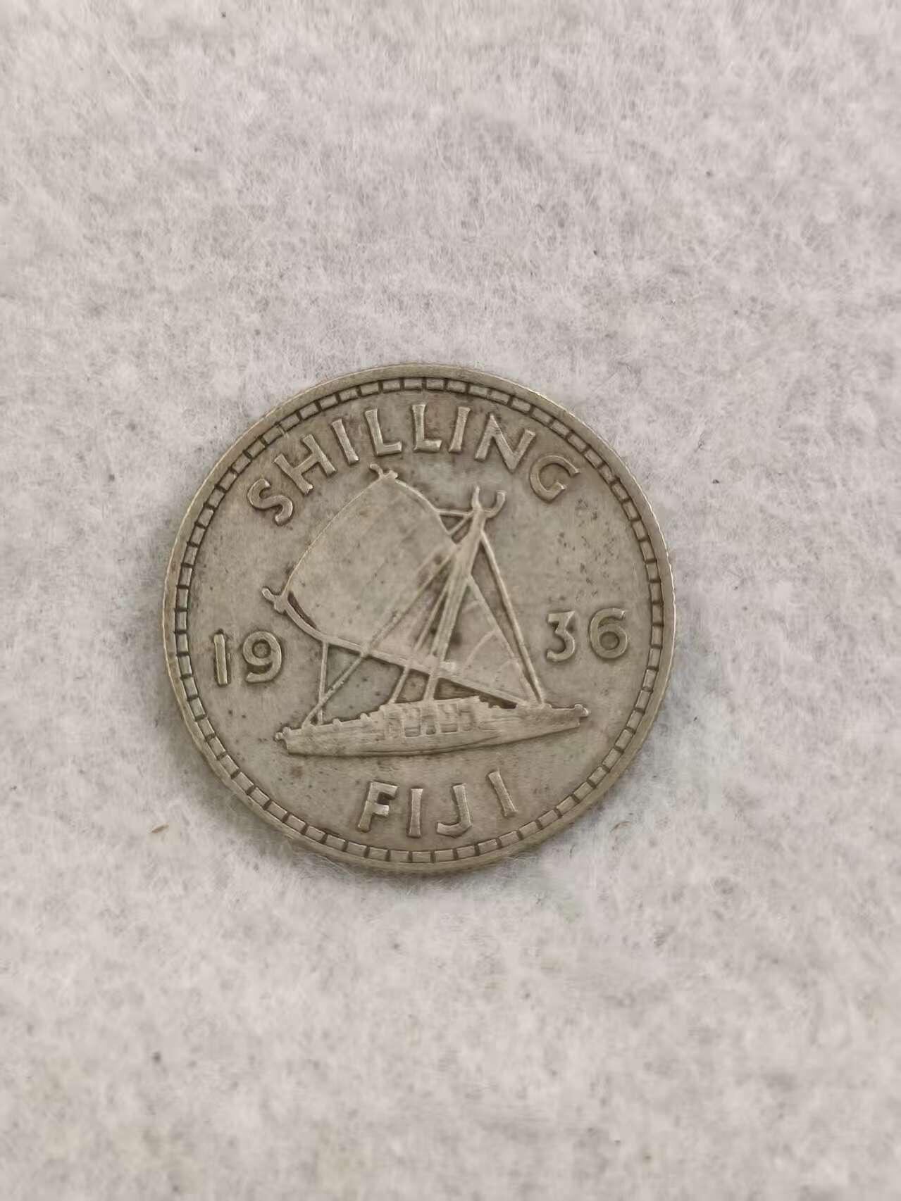 G&W世界散币，银币处理专场（第35场）