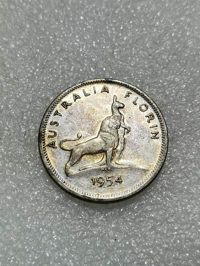 天下钱庄专场欢迎参拍 - 澳大利亚伊丽莎白银币