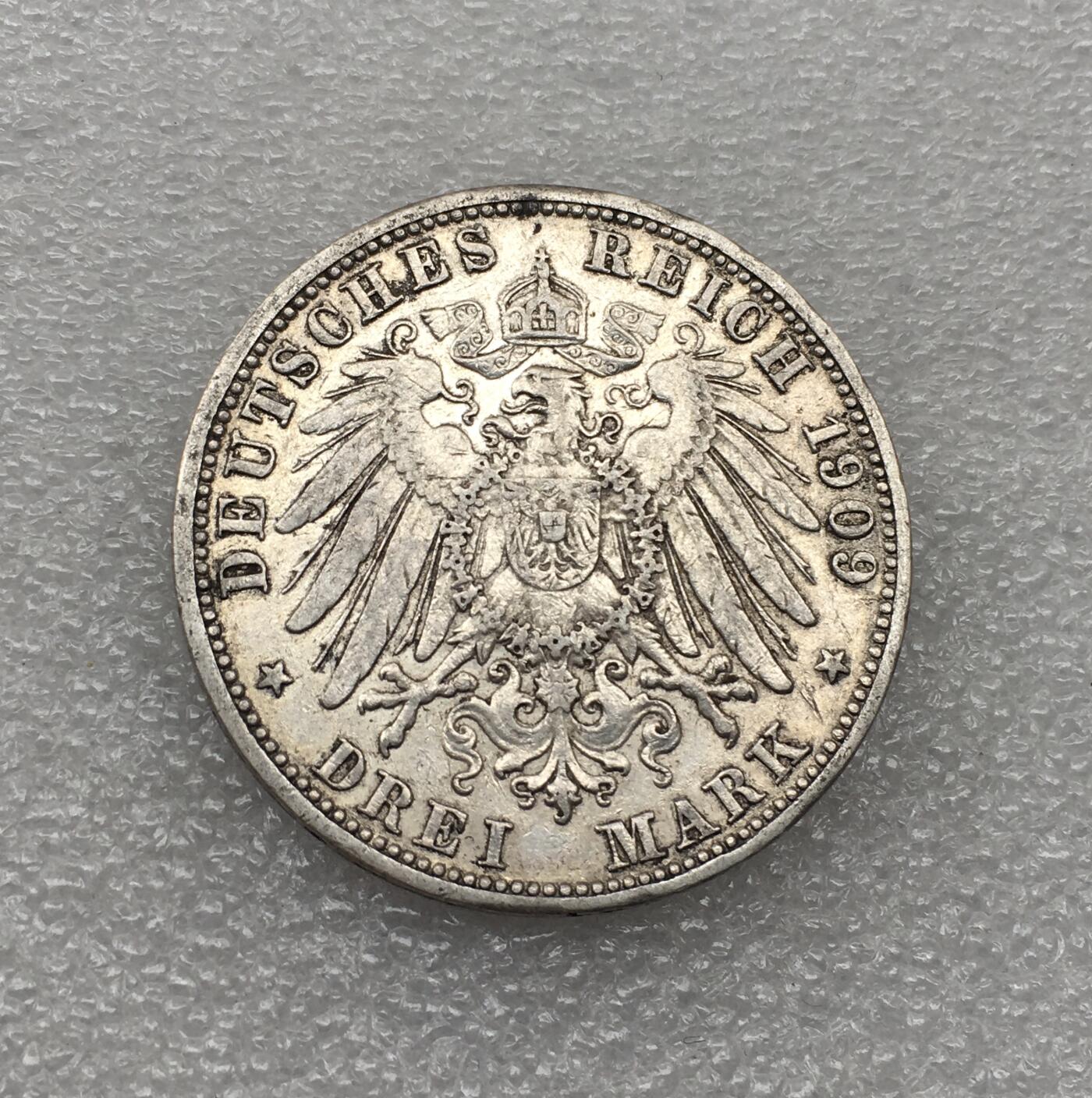 世界钱币专场拍卖 每周二开拍