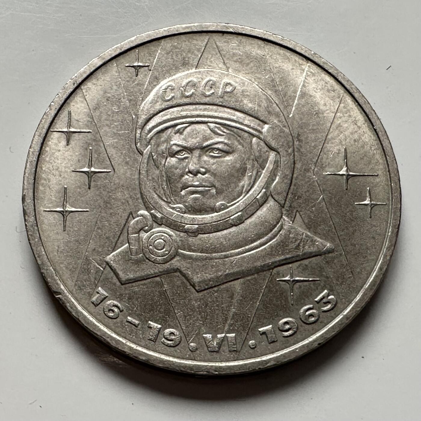 🌹外币初藏🌹🐯2025年第124场  每周二四六晚8️⃣点 接代拍