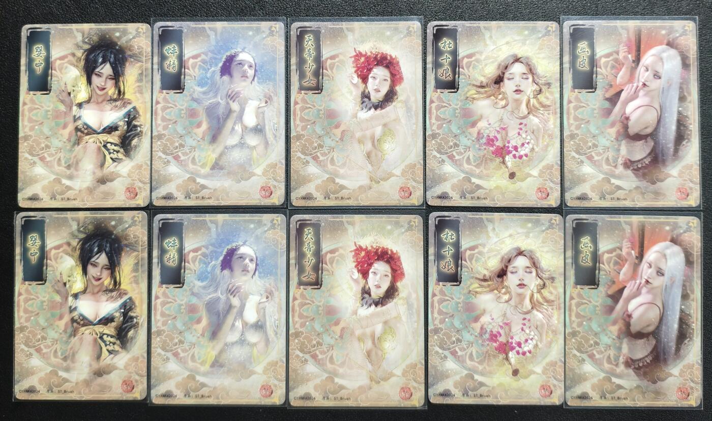 天玑星卡拍第135期《11.6周四截拍》持续收拍收评中 满赠卡需备注