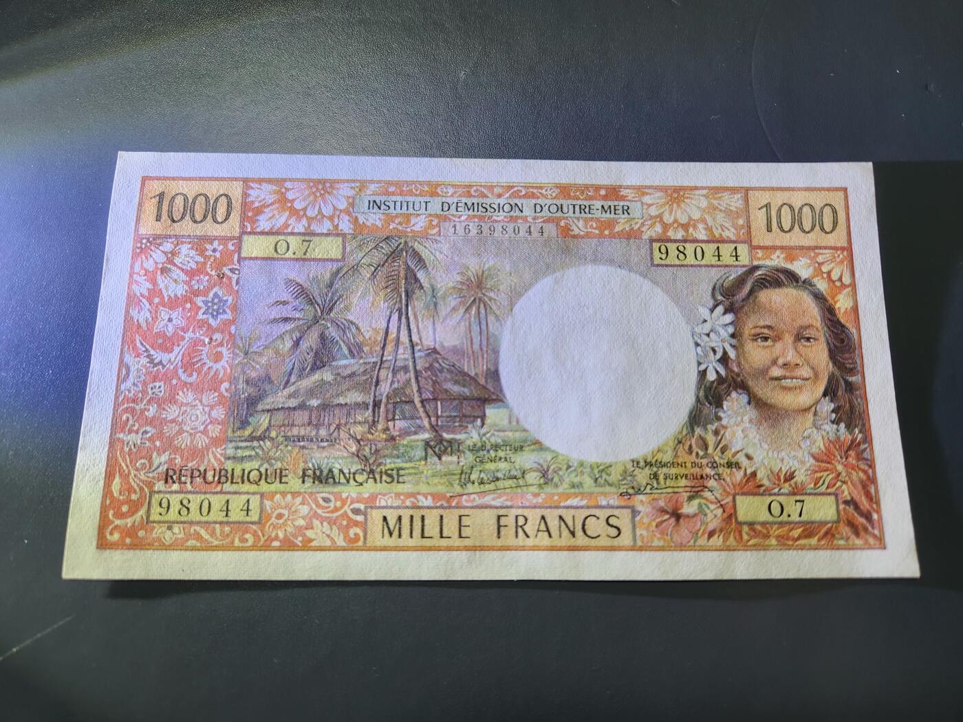 11月8号晚上8点 外国纸币自动截拍第53场