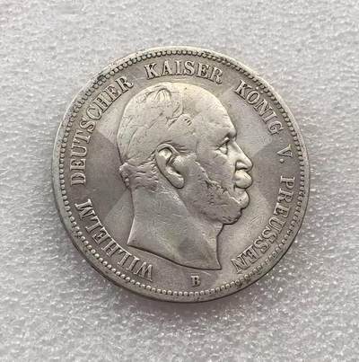 世界钱币专场拍卖 每周二开拍 - 早期1876年德国普鲁士国王威廉一世短翅5马克流通银币