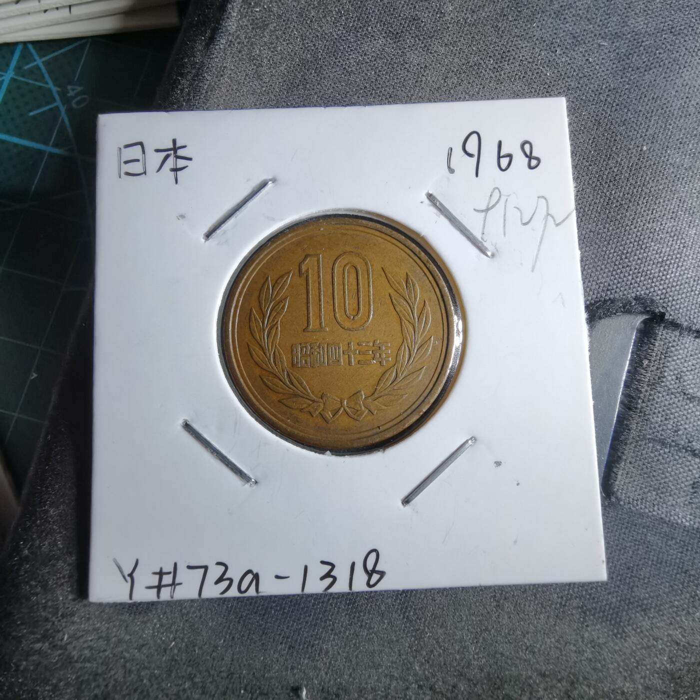 沼泽如烟--第891场