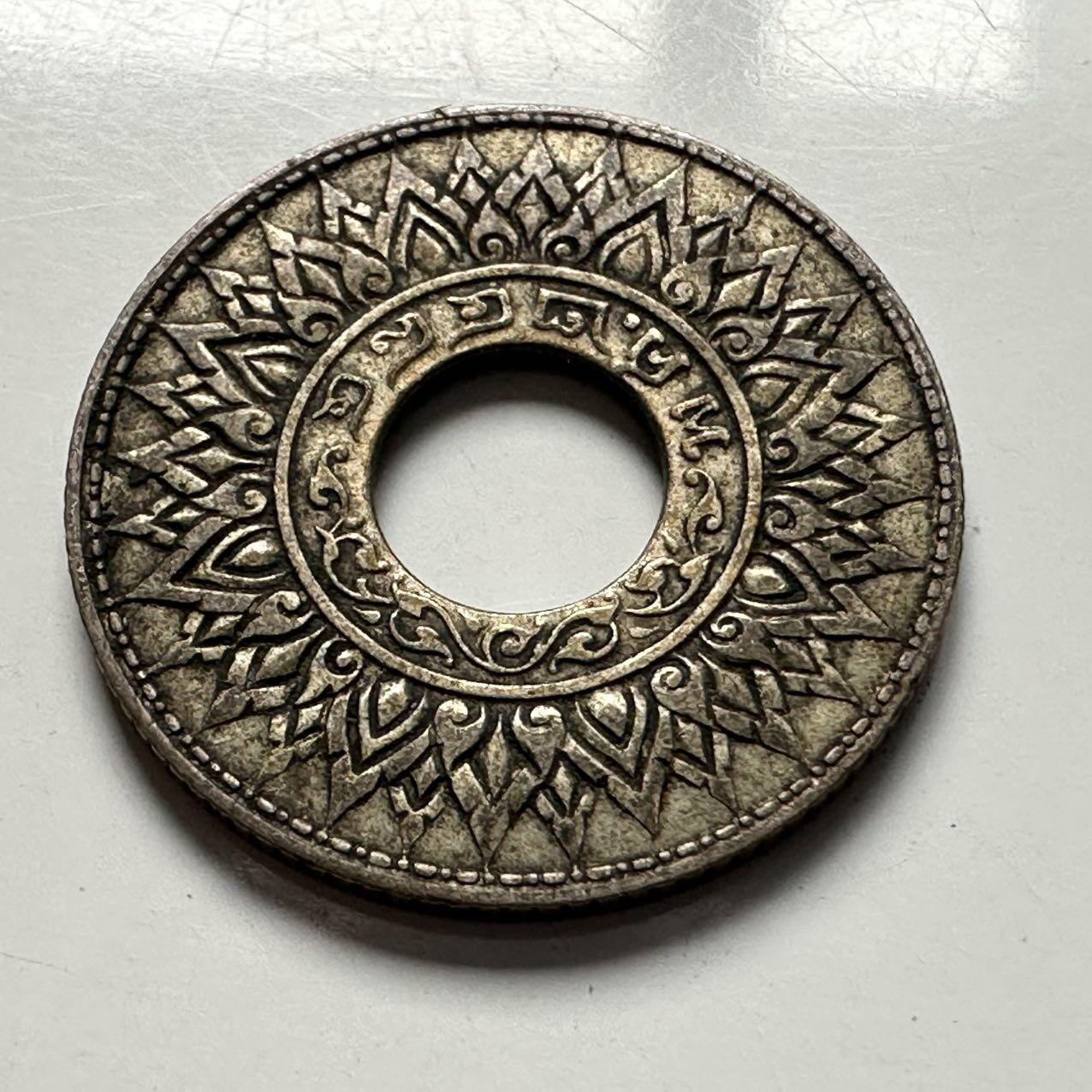 🌹外币初藏🌹🐯2025年第124场  每周二四六晚8️⃣点 接代拍 泰国1941年10萨当银币-5