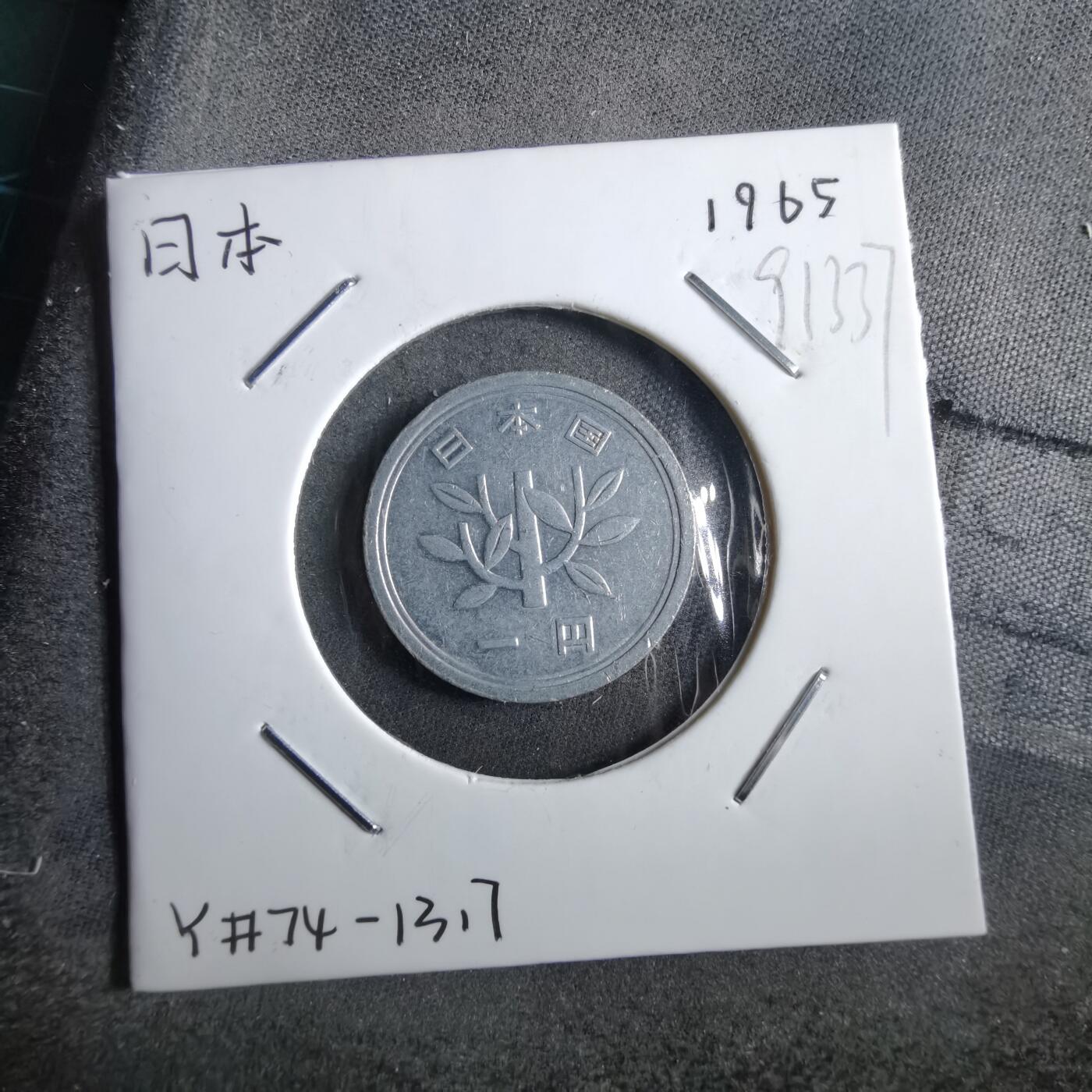 沼泽如烟--第891场