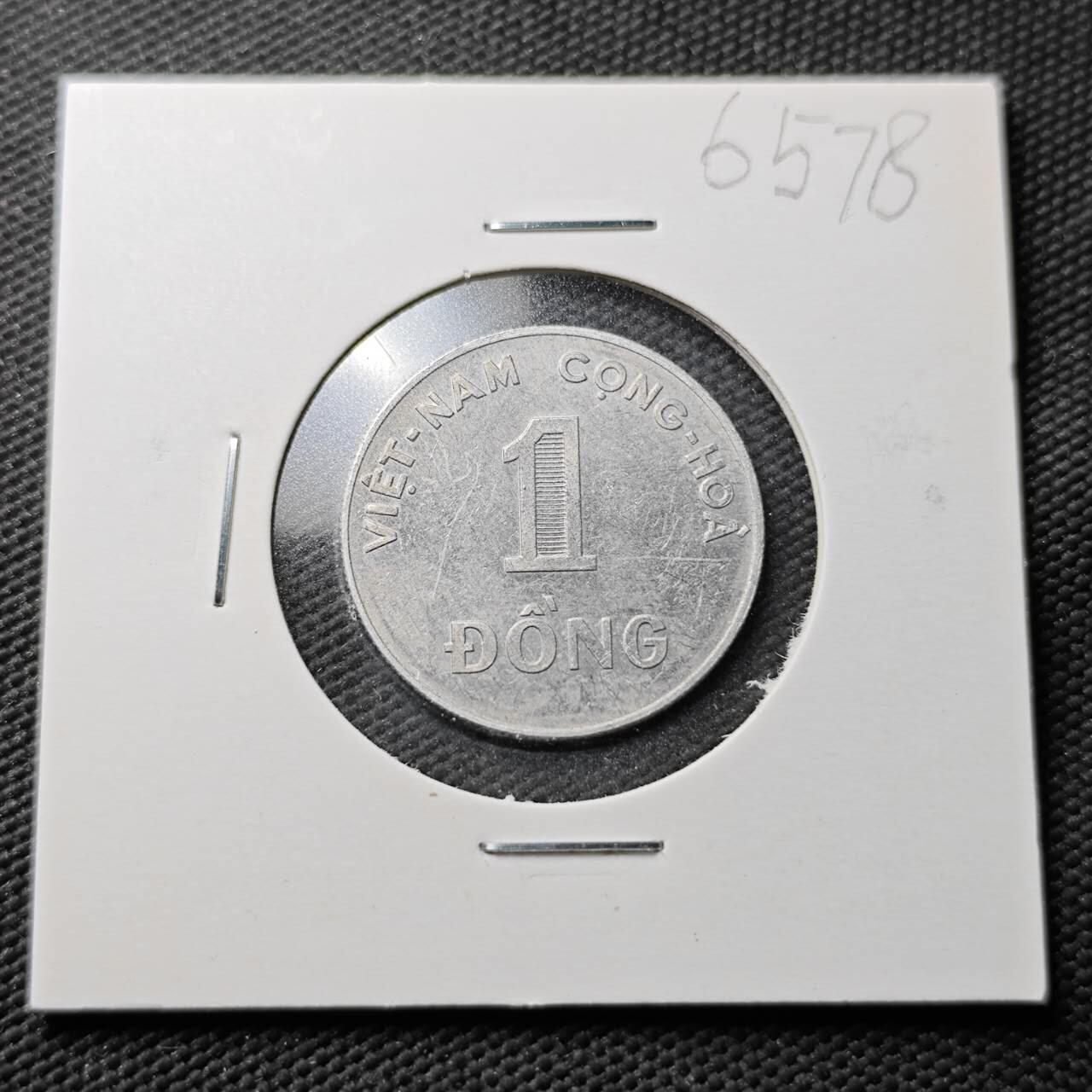 KK钱币收藏小铺  第365场  2月预留时间 周末发货  南越1盾水稻