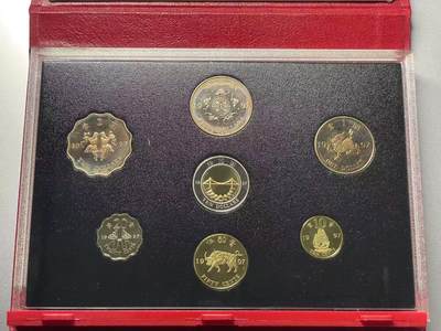 大中华拍卖第801期 - 1997香港回归精制纪念币一套含盒子 部分氧化