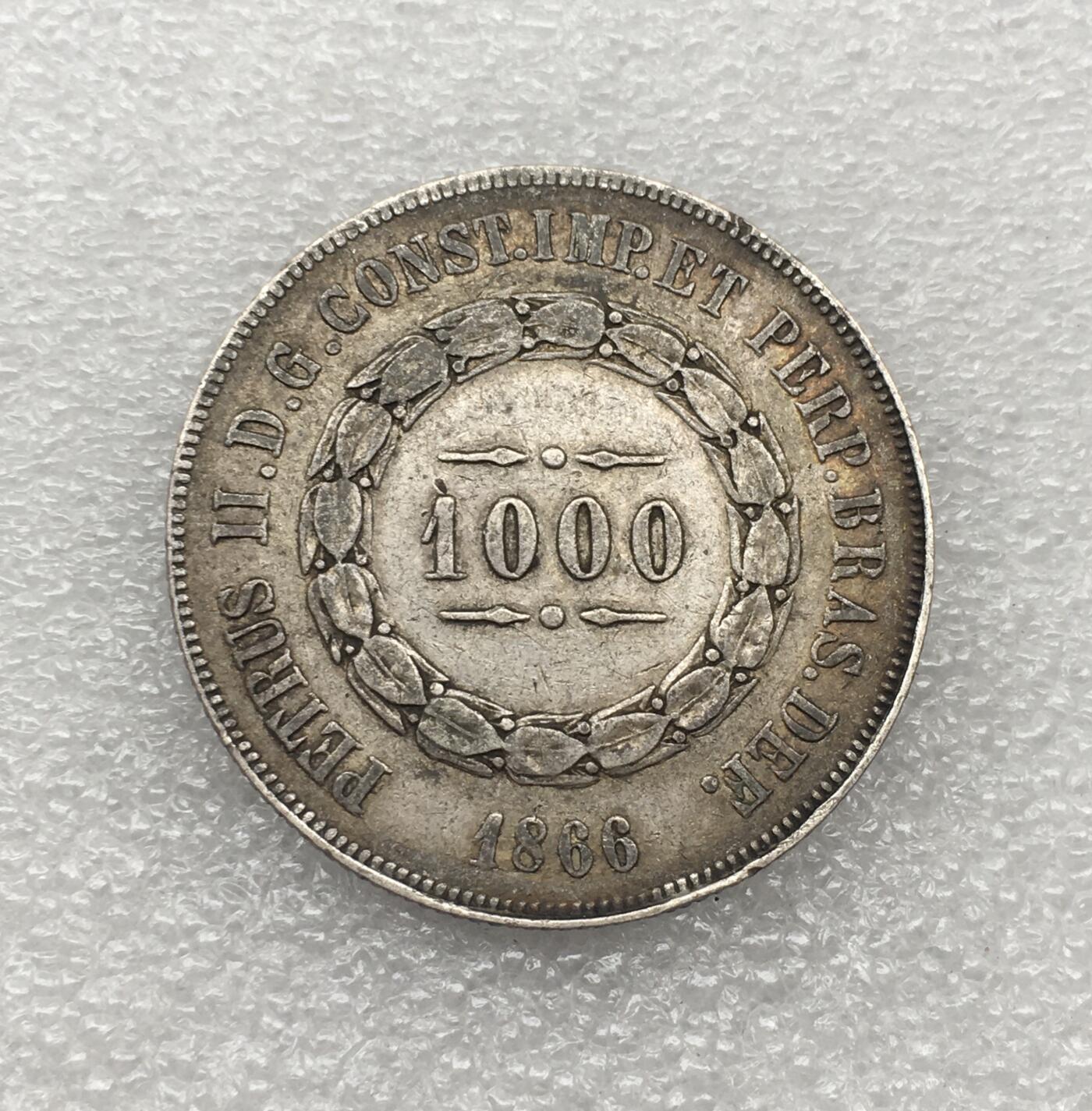 世界钱币专场拍卖 每周二开拍 少见小叶子版1866年巴西地球1000瑞斯流通银币