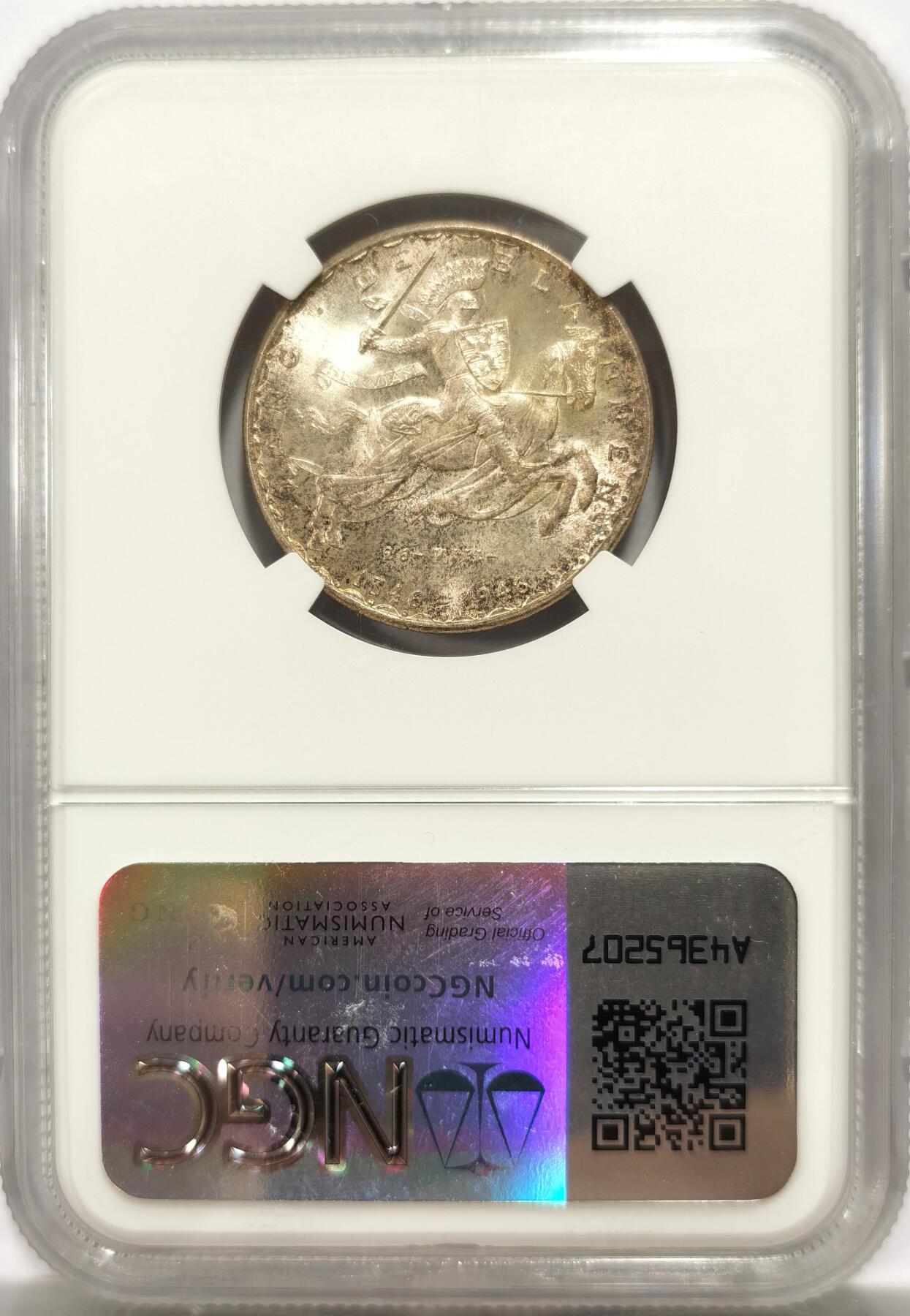 博洋堂“物美丰成”11月精品专场暨第145期（全场包邮）